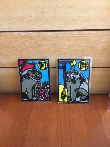 江部乙神社(北海道)