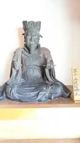 甚目寺(愛知県)