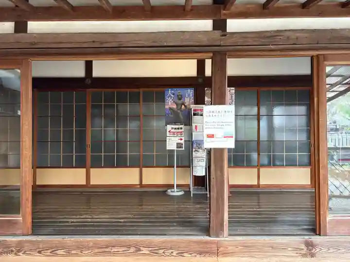櫻本坊(奈良県)