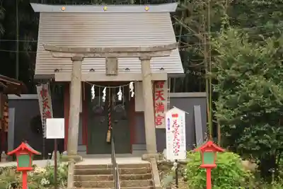 神炊館神社 ⁂奥州須賀川総鎮守⁂の末社・摂社