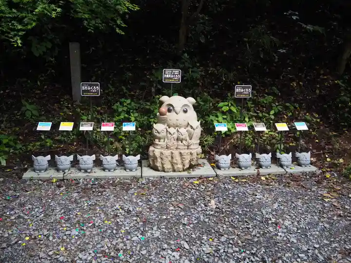 鷲子山上神社の狛犬
