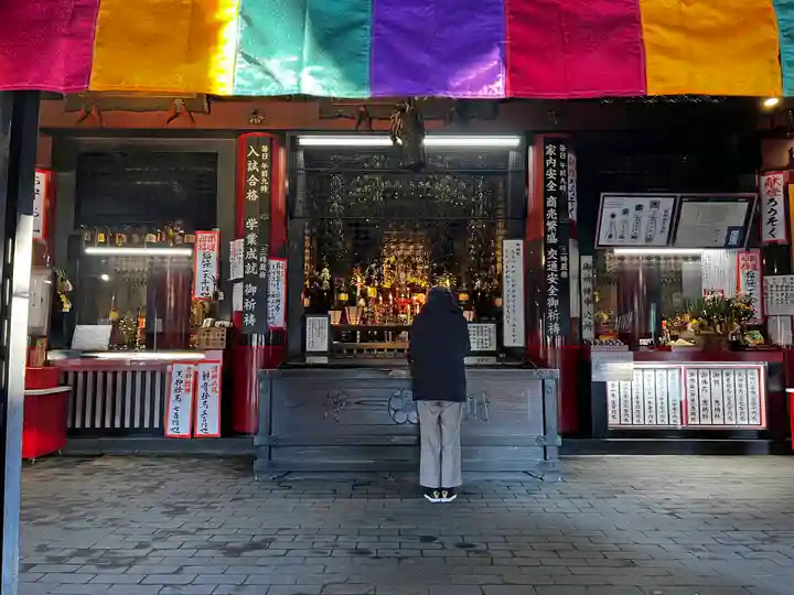 大須観音 (北野山真福寺宝生院)の本殿・本堂