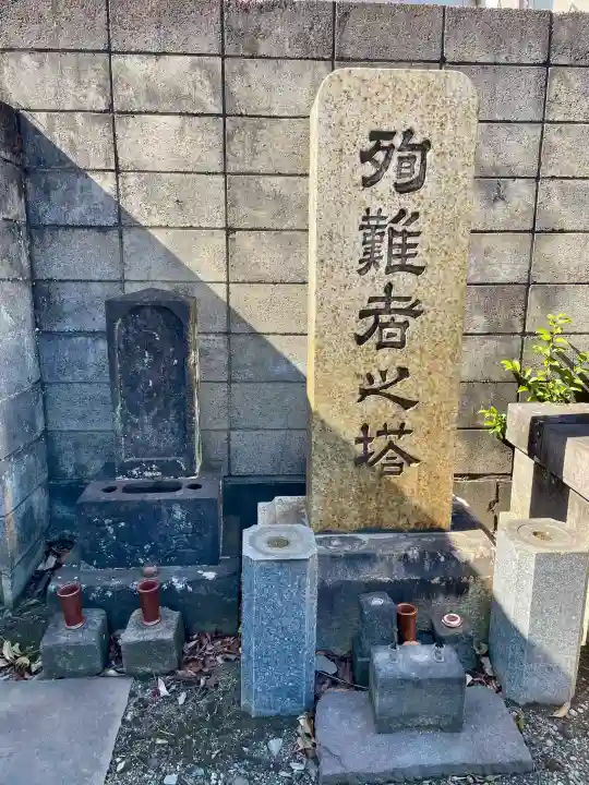 称名寺の{uncategorized: "未分類", other: "その他", undefined: "問題あり", building: "その他建物", grave: "お墓", sacred_gate: "鳥居", guardian: "狛犬", statue: "像", buddha: "仏像", history: "歴史", nature: "自然", garden: "庭園", animal: "動物", pagoda: "塔", temizu: "手水舎", mountain_gate: "山門・神門", sanctuary: "本殿・本堂", subordinate: "末社・摂社", art: "芸術", scenery: "景色", jizo: "地蔵", ema: "絵馬", goshuin: "御朱印", omikuji: "おみくじ", items: "授与品その他", amulet: "お守り", goshuincho: "御朱印帳", eats: "食事", festival: "お祭り", votive_dance: "神楽", shichigosan: "七五三参", wedding: "結婚式", experience: "体験その他", initially: "初詣", around: "周辺", anti_infection: "感染症対策"}