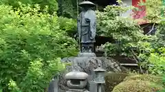 大悲願寺(東京都)