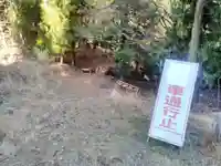 長遠寺の周辺