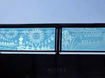 三柱神社(福岡県)