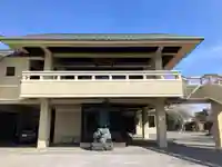 光明院(東京都)