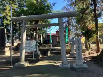 甲神社(茨城県)