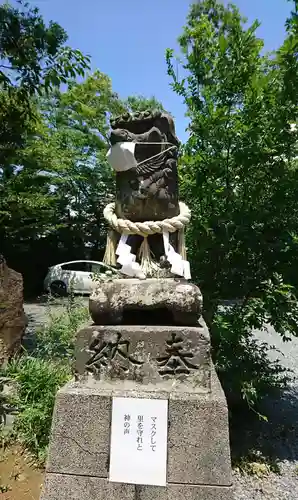 疋野神社の狛犬