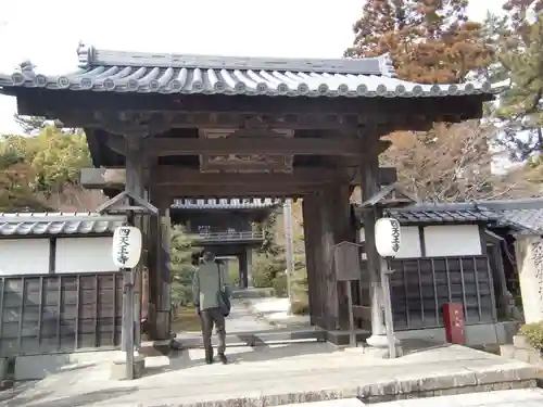 伊勢の国 四天王寺(三重県)