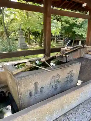 真正極楽寺(真如堂)の手水舎