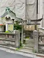 石塚稲荷神社(東京都)