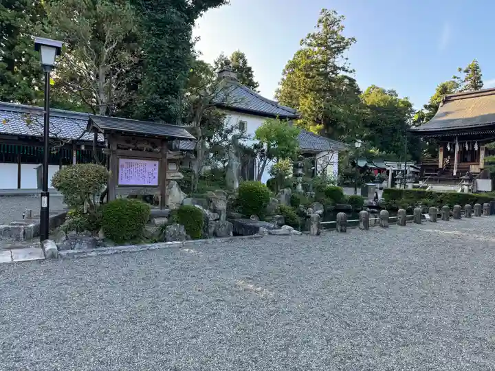 沙沙貴神社のその他建物