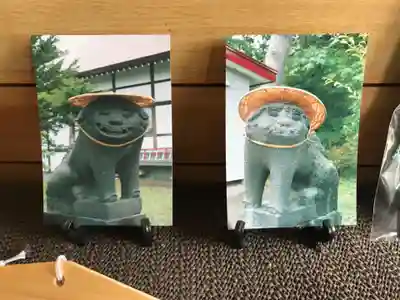 江部乙神社(北海道)