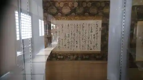 崇福寺の芸術