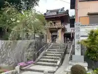 慈済寺の{uncategorized: "未分類", other: "その他", undefined: "問題あり", building: "その他建物", grave: "お墓", sacred_gate: "鳥居", guardian: "狛犬", statue: "像", buddha: "仏像", history: "歴史", nature: "自然", garden: "庭園", animal: "動物", pagoda: "塔", temizu: "手水舎", mountain_gate: "山門・神門", sanctuary: "本殿・本堂", subordinate: "末社・摂社", art: "芸術", scenery: "景色", jizo: "地蔵", ema: "絵馬", goshuin: "御朱印", omikuji: "おみくじ", items: "授与品その他", amulet: "お守り", goshuincho: "御朱印帳", eats: "食事", festival: "お祭り", votive_dance: "神楽", shichigosan: "七五三参", wedding: "結婚式", experience: "体験その他", initially: "初詣", around: "周辺", anti_infection: "感染症対策"}