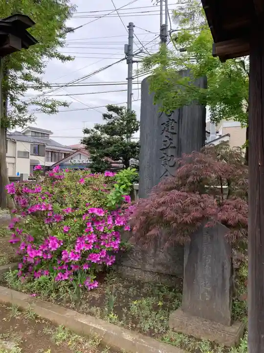 尉殿神社のその他建物