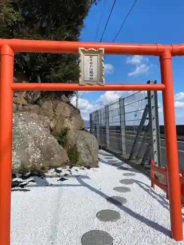 安乎岩戸信龍神社　(安乎八幡神社 摂社)の鳥居