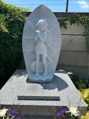 治寶山　浄泉寺(愛知県)