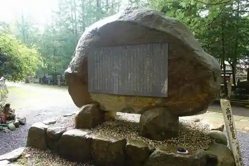 高野山金剛峯寺奥の院の建物その他