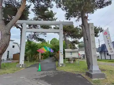 東神楽神社の鳥居