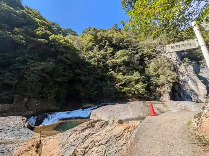 浮島観音堂の自然