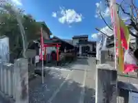 開運毘沙門天(京都府)