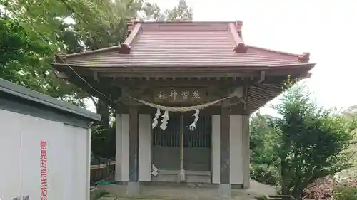 熊野神社（竹の台）の本殿・本堂