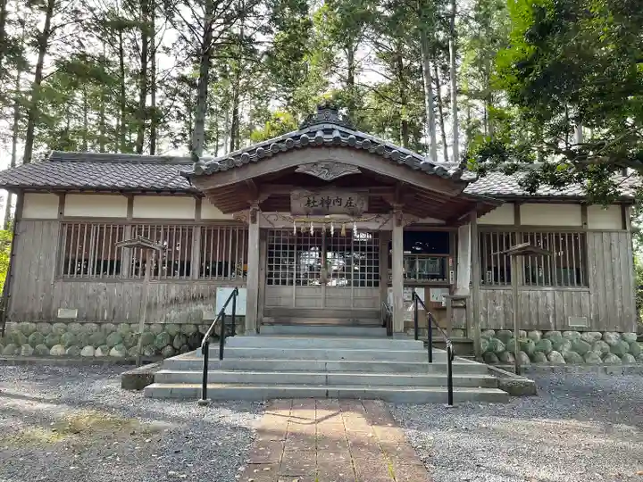 庄内神社の本殿・本堂