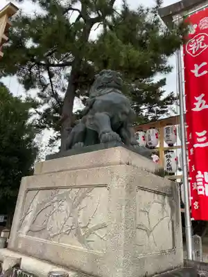 北野天満宮(京都府)