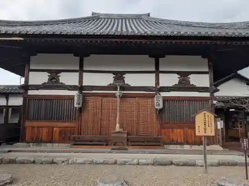 飛鳥寺(奈良県)