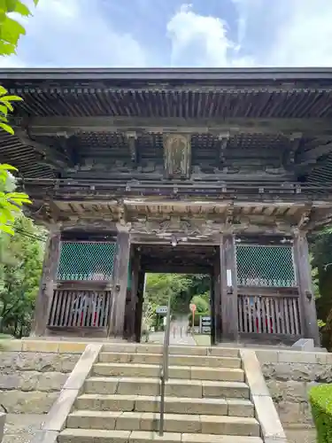 神峯寺(高知県)