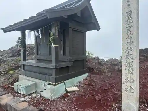 日光二荒山神社奥宮(栃木県)