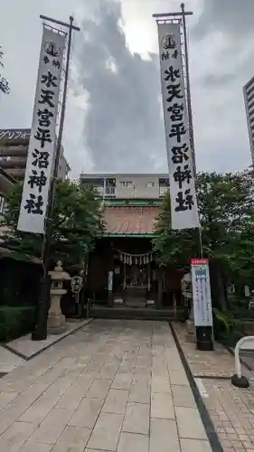 水天宮平沼神社の本殿・本堂