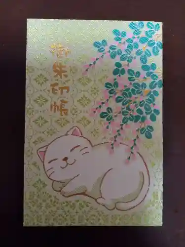 荻窪白山神社(東京都)