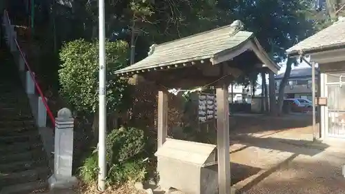 浅間神社(埼玉県)