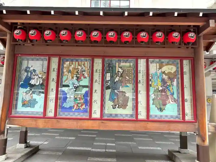 歌舞伎稲荷神社(東京都)