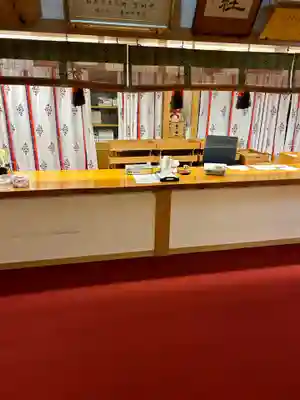 古峯神社(栃木県)