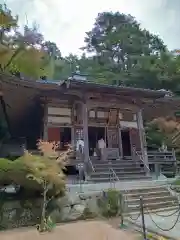 花山院菩提寺(兵庫県)