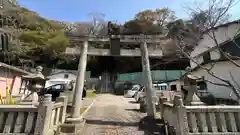 新羅神社(徳島県)