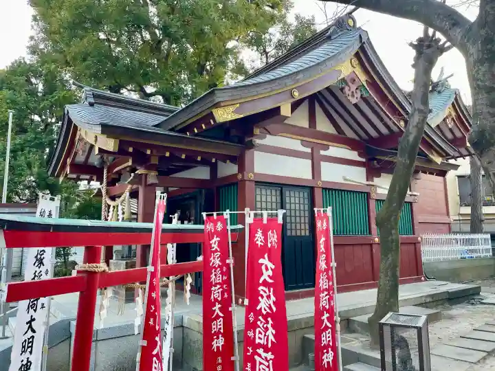 女塚神社の{uncategorized: "未分類", other: "その他", undefined: "問題あり", building: "その他建物", grave: "お墓", sacred_gate: "鳥居", guardian: "狛犬", statue: "像", buddha: "仏像", history: "歴史", nature: "自然", garden: "庭園", animal: "動物", pagoda: "塔", temizu: "手水舎", mountain_gate: "山門・神門", sanctuary: "本殿・本堂", subordinate: "末社・摂社", art: "芸術", scenery: "景色", jizo: "地蔵", ema: "絵馬", goshuin: "御朱印", omikuji: "おみくじ", items: "授与品その他", amulet: "お守り", goshuincho: "御朱印帳", eats: "食事", festival: "お祭り", votive_dance: "神楽", shichigosan: "七五三参", wedding: "結婚式", experience: "体験その他", initially: "初詣", around: "周辺", anti_infection: "感染症対策"}