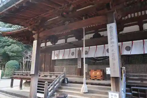 霊山寺の本殿