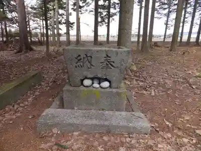 茶志内神社の手水舎