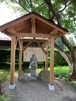 熊野神社(岩手県)