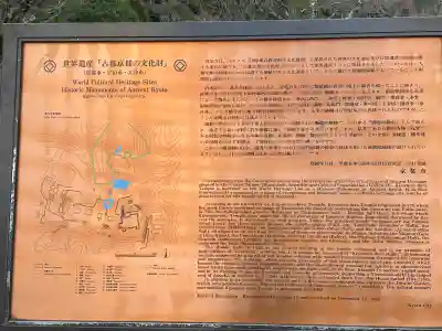 清水寺の{uncategorized: "未分類", other: "その他", undefined: "問題あり", building: "その他建物", grave: "お墓", sacred_gate: "鳥居", guardian: "狛犬", statue: "像", buddha: "仏像", history: "歴史", nature: "自然", garden: "庭園", animal: "動物", pagoda: "塔", temizu: "手水舎", mountain_gate: "山門・神門", sanctuary: "本殿・本堂", subordinate: "末社・摂社", art: "芸術", scenery: "景色", jizo: "地蔵", ema: "絵馬", goshuin: "御朱印", omikuji: "おみくじ", items: "授与品その他", amulet: "お守り", goshuincho: "御朱印帳", eats: "食事", festival: "お祭り", votive_dance: "神楽", shichigosan: "七五三参", wedding: "結婚式", experience: "体験その他", initially: "初詣", around: "周辺", anti_infection: "感染症対策"}