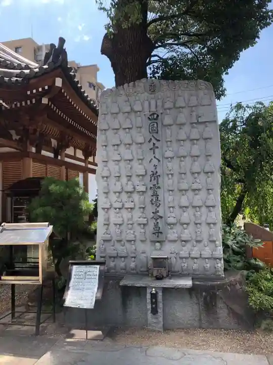 法楽寺のその他建物