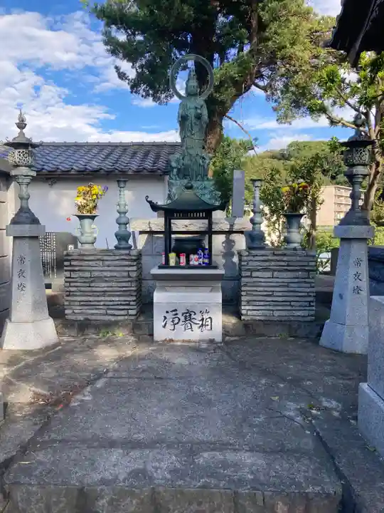 東漸寺(神奈川県)