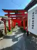 音次郎稲荷神社の{uncategorized: "未分類", other: "その他", undefined: "問題あり", building: "その他建物", grave: "お墓", sacred_gate: "鳥居", guardian: "狛犬", statue: "像", buddha: "仏像", history: "歴史", nature: "自然", garden: "庭園", animal: "動物", pagoda: "塔", temizu: "手水舎", mountain_gate: "山門・神門", sanctuary: "本殿・本堂", subordinate: "末社・摂社", art: "芸術", scenery: "景色", jizo: "地蔵", ema: "絵馬", goshuin: "御朱印", omikuji: "おみくじ", items: "授与品その他", amulet: "お守り", goshuincho: "御朱印帳", eats: "食事", festival: "お祭り", votive_dance: "神楽", shichigosan: "七五三参", wedding: "結婚式", experience: "体験その他", initially: "初詣", around: "周辺", anti_infection: "感染症対策"}