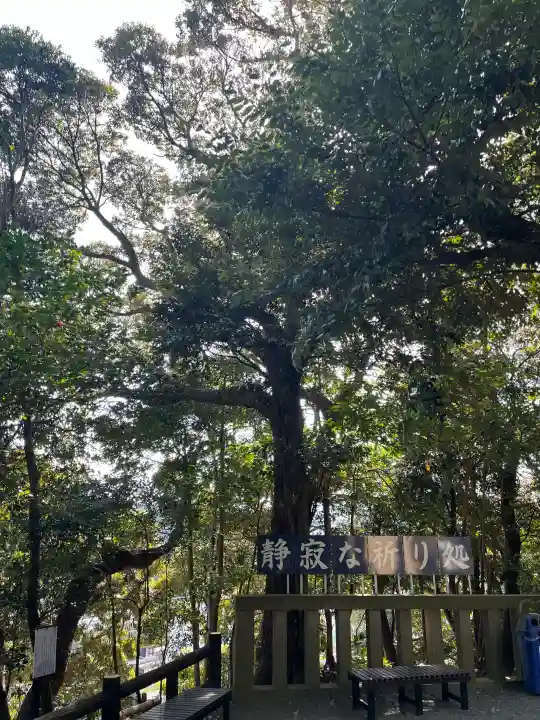 青木神社(笠間町)(神奈川県)