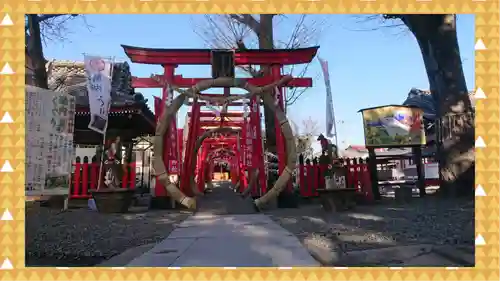 於菊稲荷神社(群馬県)